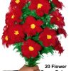 Appearing Flower Bouquet: 20 Red Blooms with Yellow Center